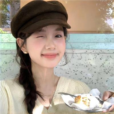 喜气逼人